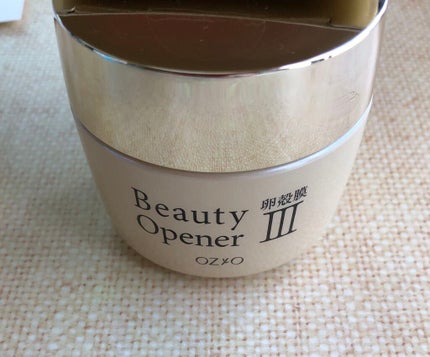 ビューティーオープナージェル/オージオ/オールインワン化粧品を使ったクチコミ(1枚目)