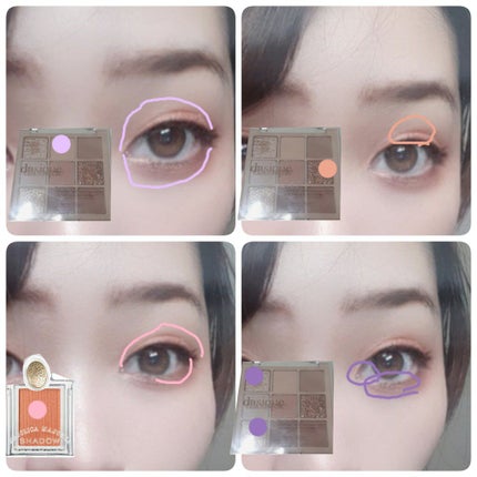 シャドーカスタマイズ/MAJOLICA MAJORCA/単色アイシャドウを使ったクチコミ(2枚目)