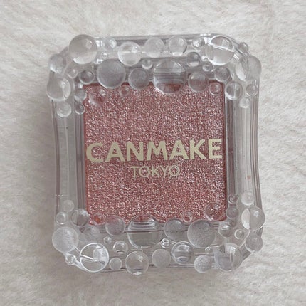 シティライトアイズ/キャンメイク/アイシャドウを使ったクチコミ(2枚目)