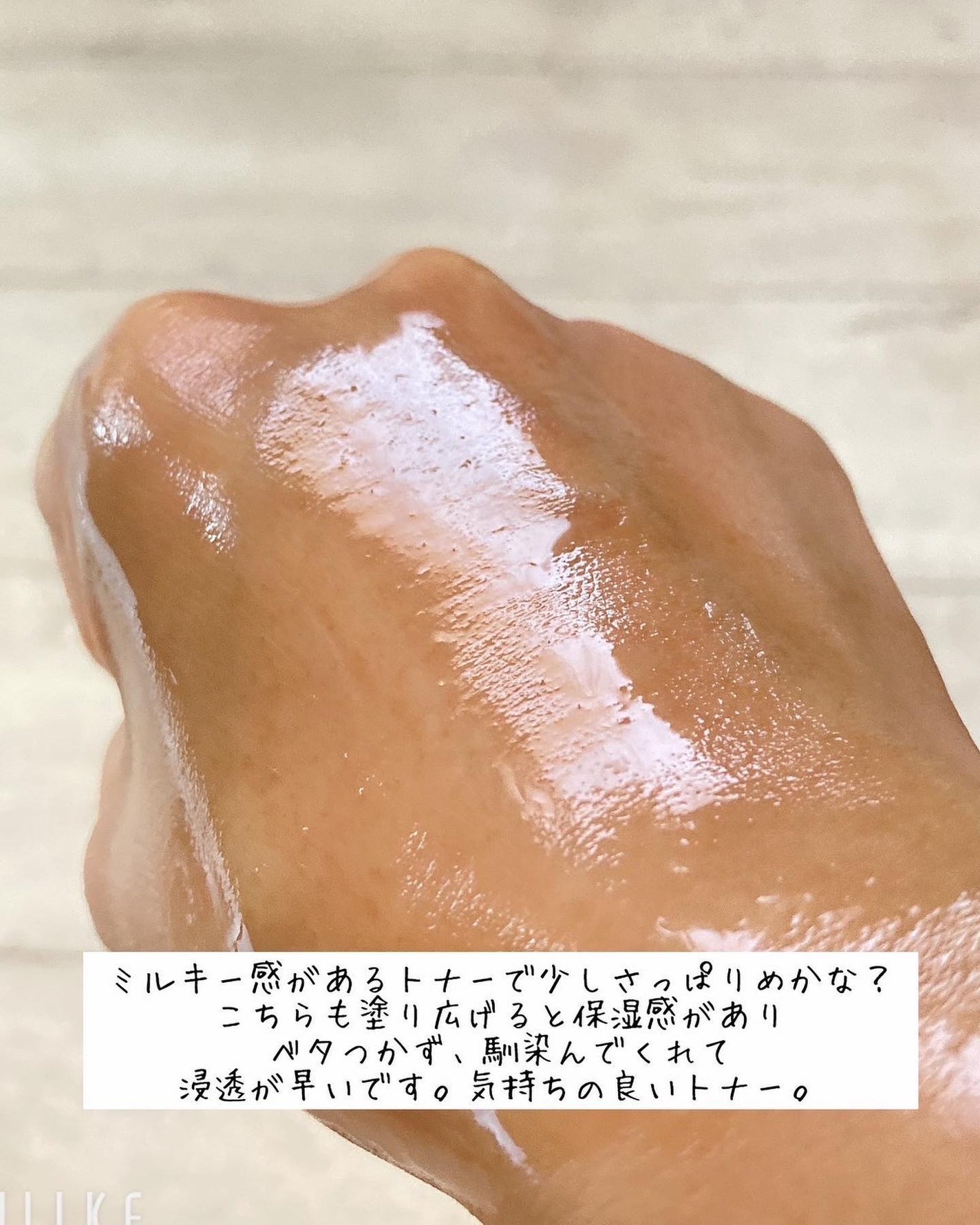 ザ・モイスチャーバリアDデイリーローション/Dr.G/乳液を使ったクチコミ(7枚目)