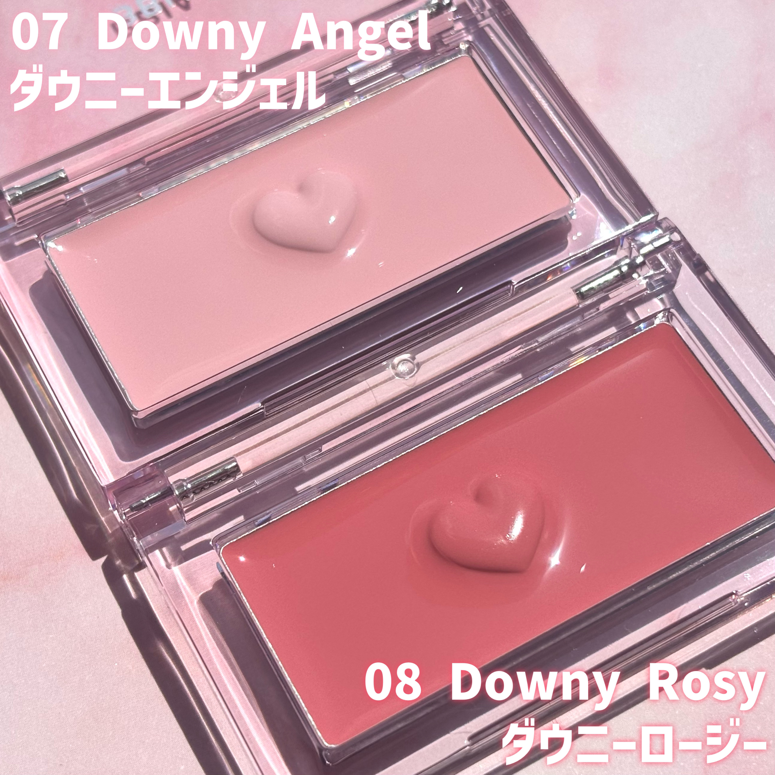 レディトゥーウェアダウニーチーク/BBIA/ジェル・クリームチークを使ったクチコミ（2枚目）