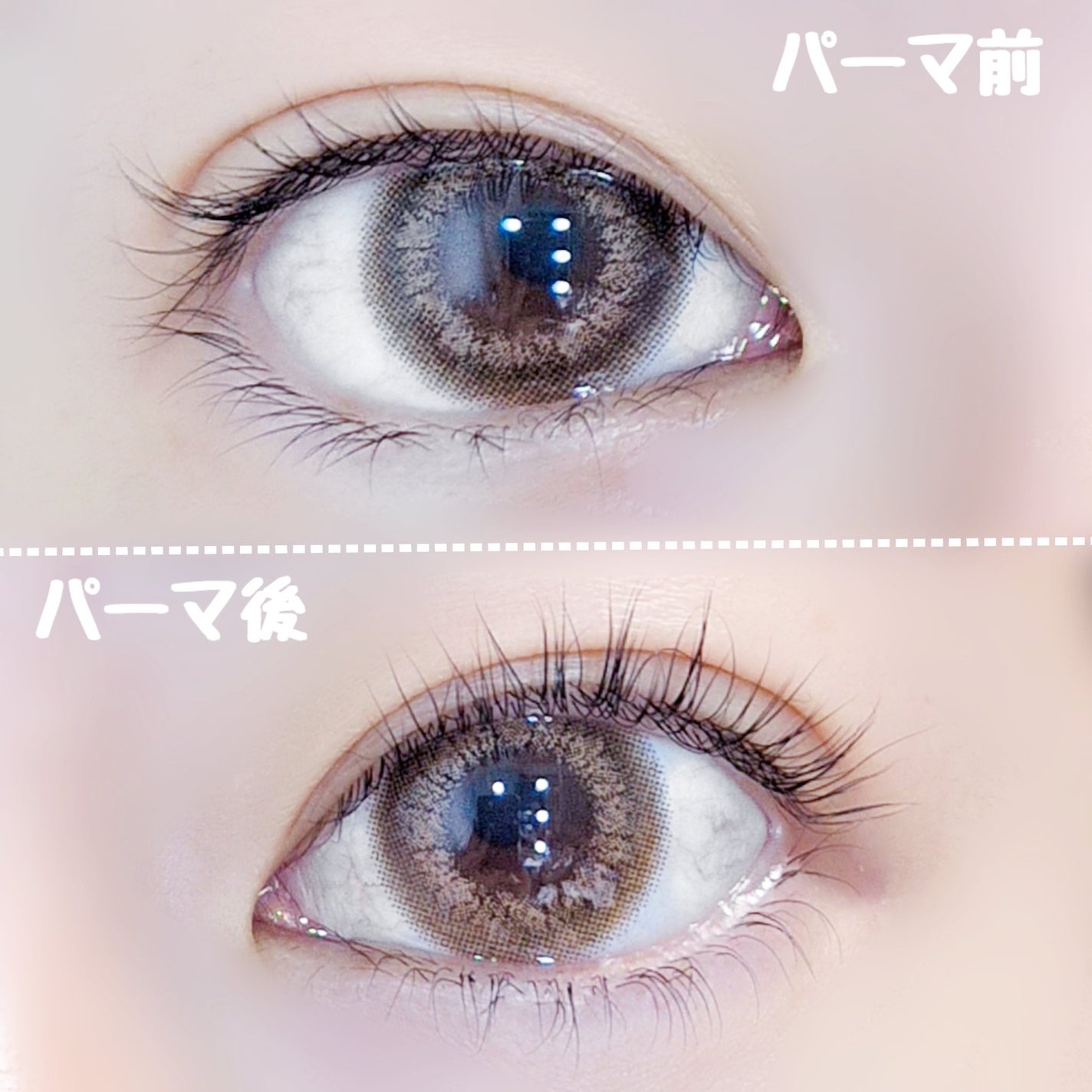 まつ毛パーマキット/LEPOREM/その他キットセットを使ったクチコミ(3枚目)