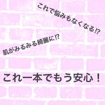 ソンバーユ無香料/尊馬油/ボディオイルを使ったクチコミ(1枚目)