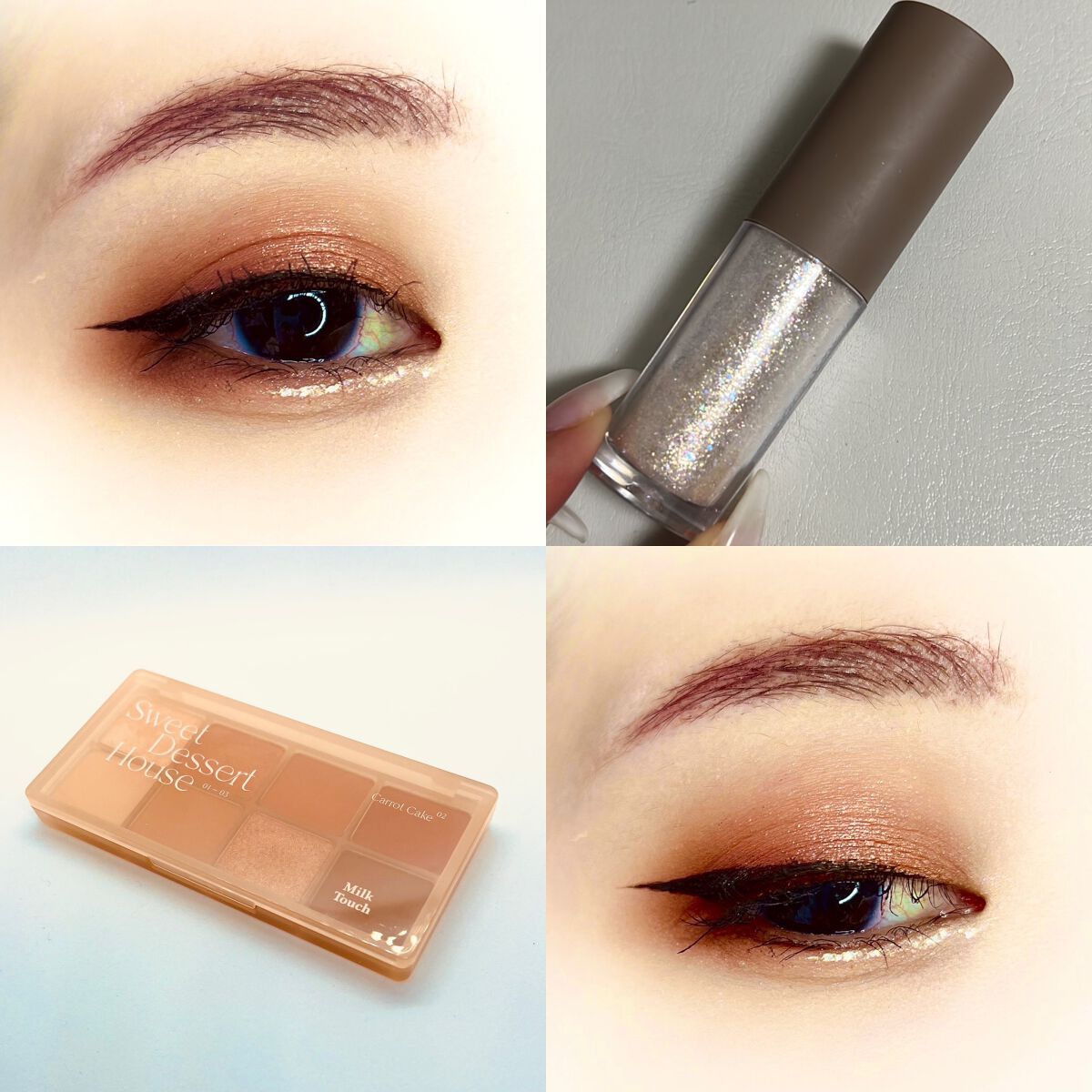 ピックミーアイズグリッター/Ririmew/グリッターを使ったクチコミ(1枚目)