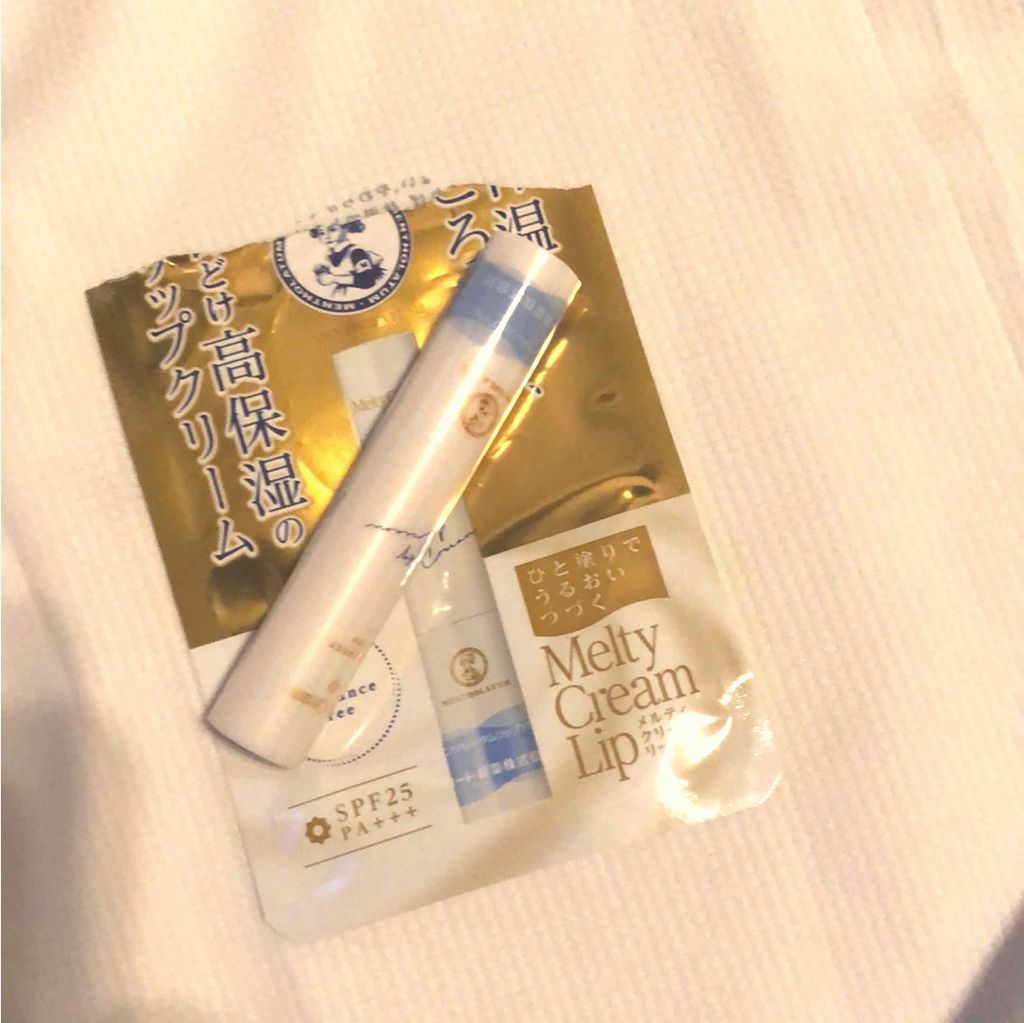 メルティクリームリップ/メンソレータム/リップクリームを使ったクチコミ（1枚目）