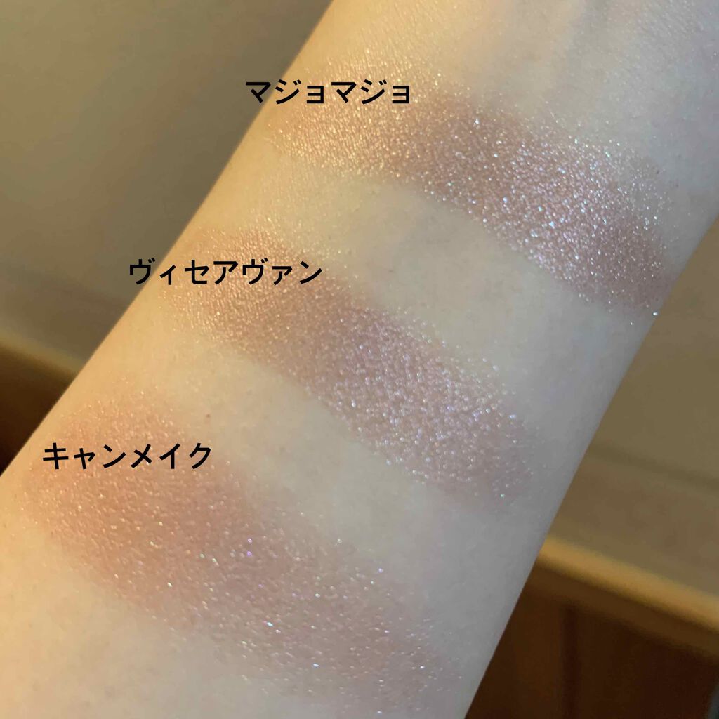 ヴィセ アヴァン シングルアイカラー/Visée/単色アイシャドウを使ったクチコミ（2枚目）