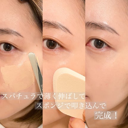 マスクフィットレッドファンデーション/TIRTIR(ティルティル)/リキッドファンデーションを使ったクチコミ(3枚目)