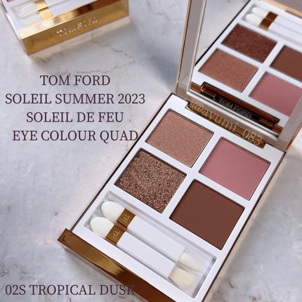 アイ カラー クォード/TOM FORD BEAUTY/アイシャドウパレットを使ったクチコミ(4枚目)