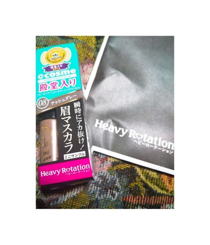 カラーリングアイブロウ/ヘビーローテーション/眉マスカラを使ったクチコミ(1枚目)
