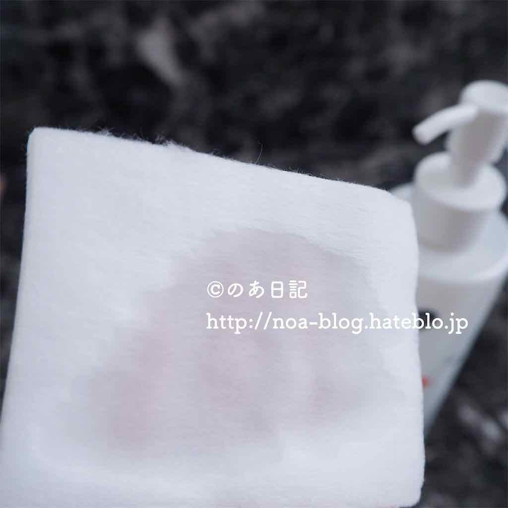 ロゼット スゴオフ クレンジングウォーターのクチコミ「極限まで疲れた日におすすめ✨ふきとりタイプのプチプラメイク落とし✨

スゴオフ クレンジング .....」（2枚目）