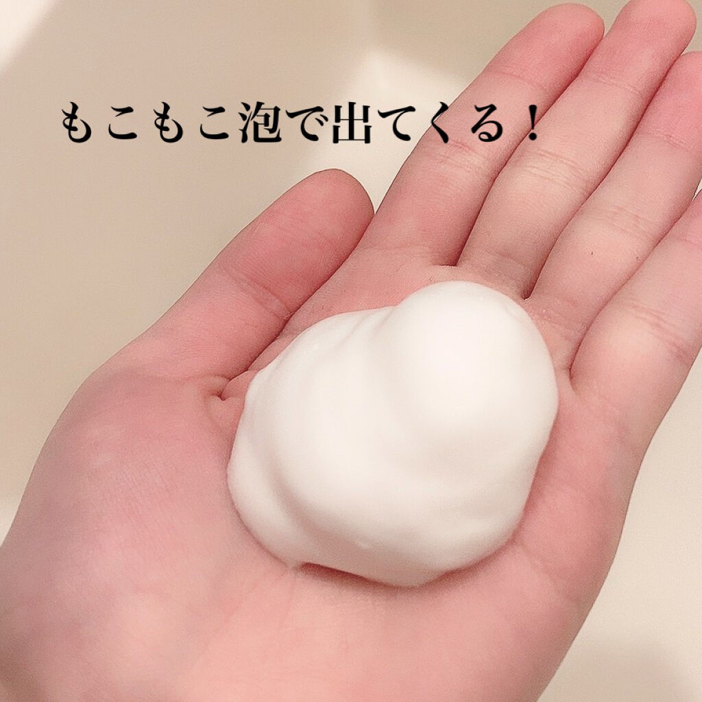 ピーエイチバランサー ＢホイップＷクレンザー/pdc/泡洗顔を使ったクチコミ（3枚目）