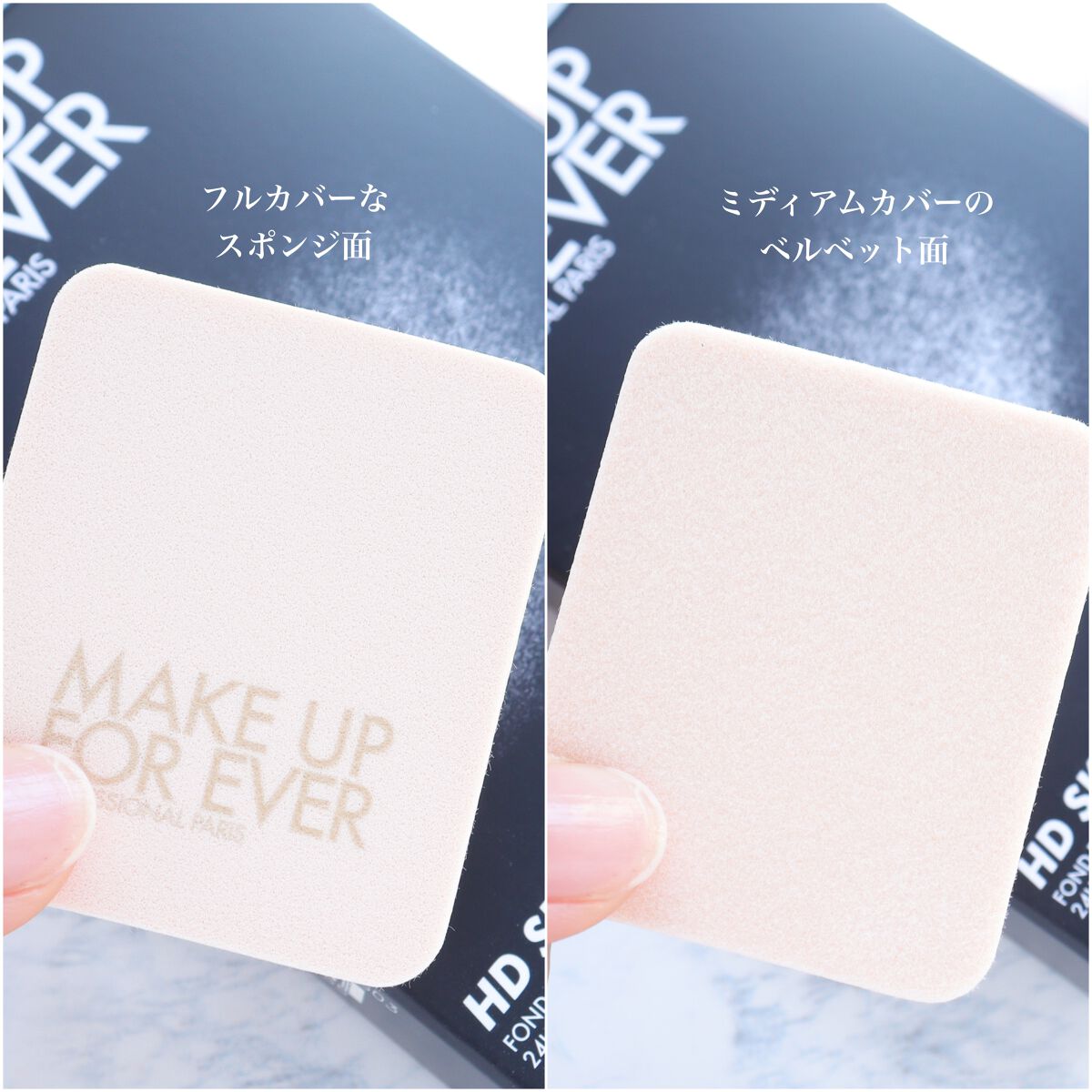 HDスキン マットベルベットコンパクト/MAKE UP FOR EVER/パウダーファンデーションを使ったクチコミ（3枚目）
