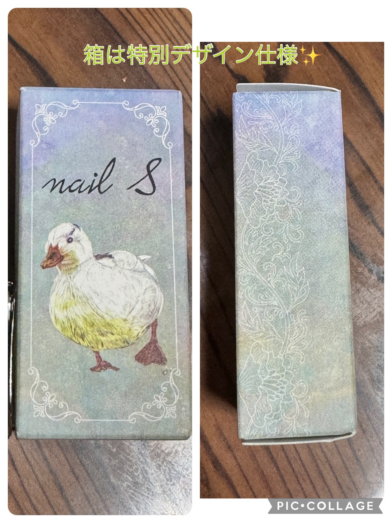 ネイルエス/ nail S(ネイルエス) /マニキュアを使ったクチコミ(2枚目)