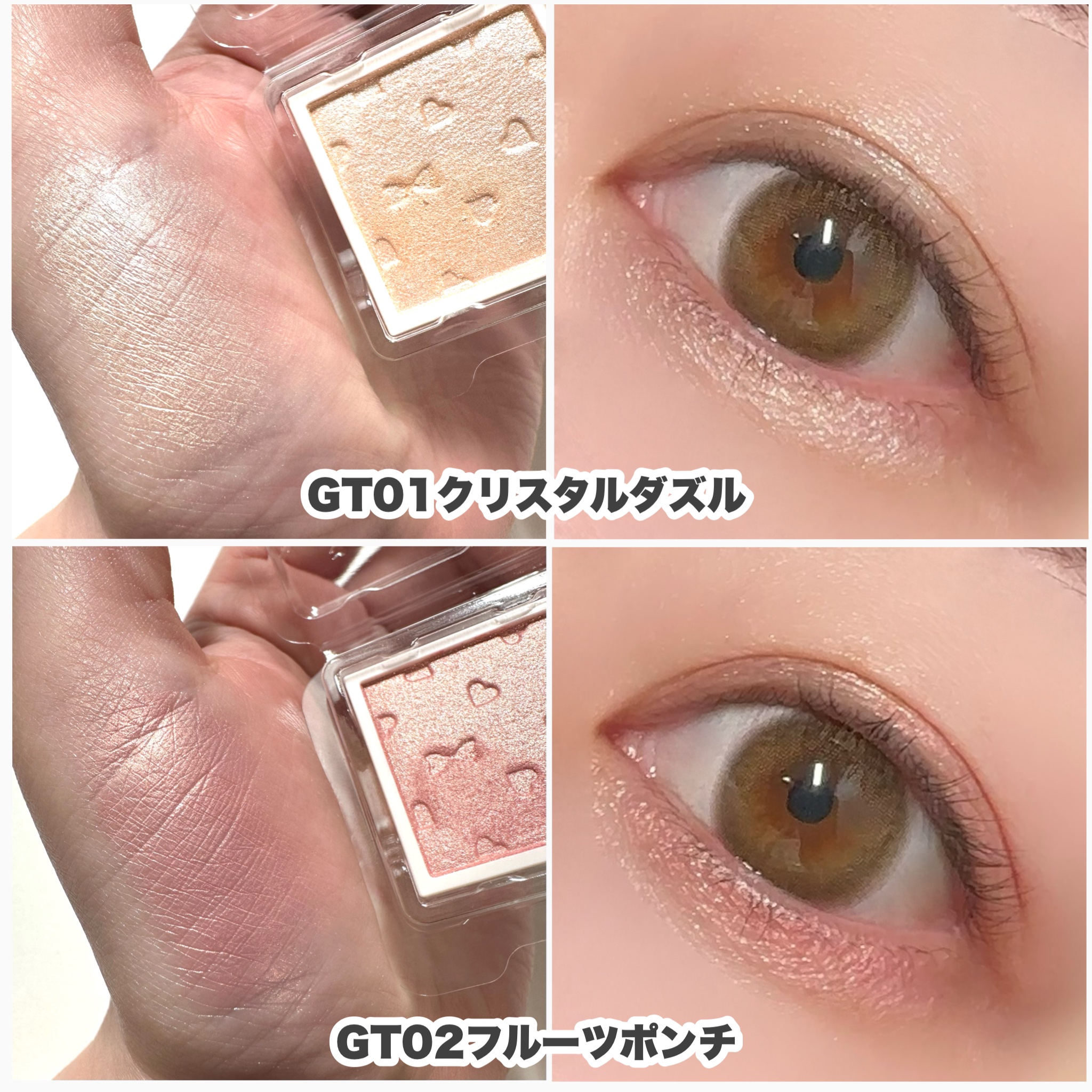 マイトーンクチュール/キャンメイク/メイクアップキットを使ったクチコミ（3枚目）