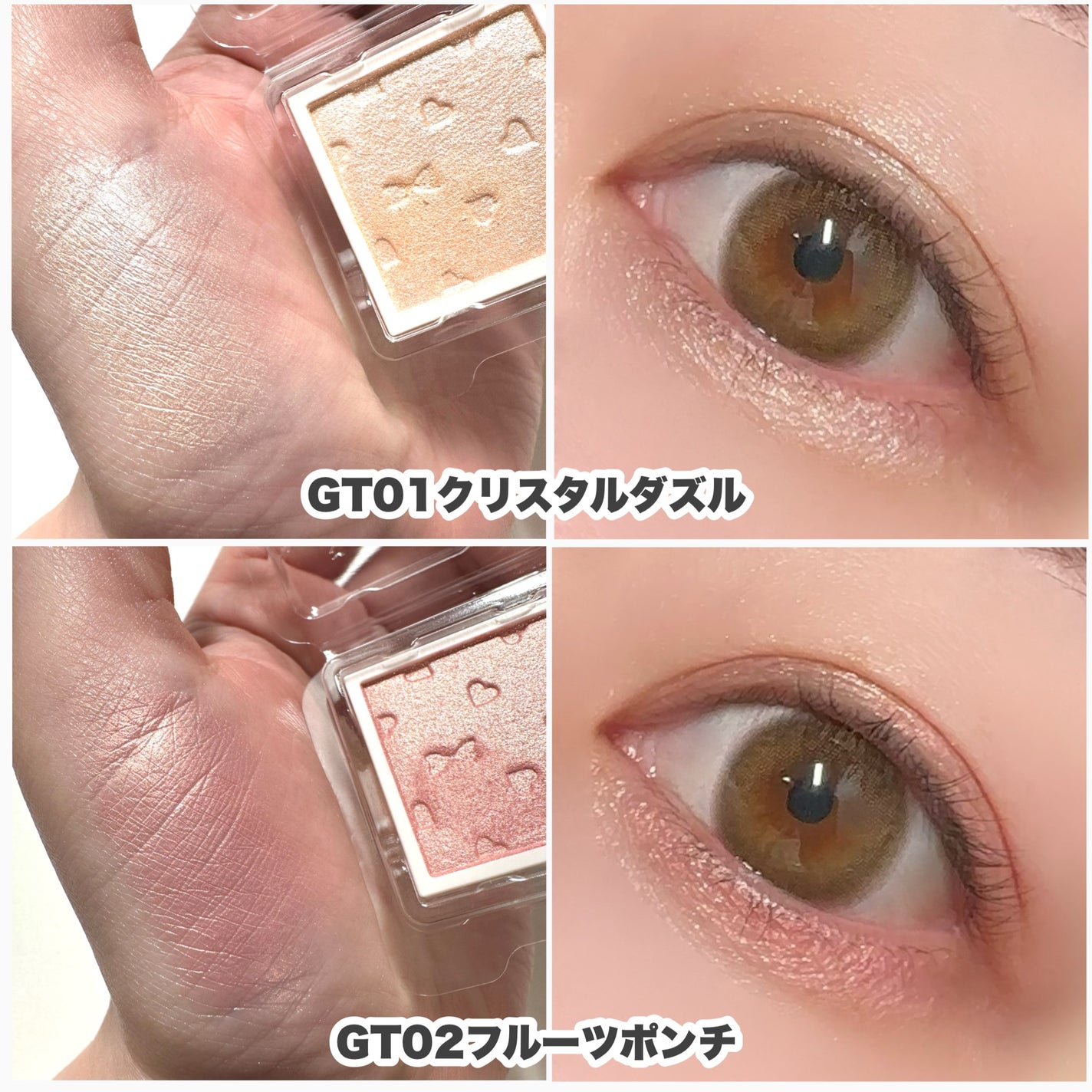 マイトーンクチュール/キャンメイク/メイクアップキットを使ったクチコミ(3枚目)