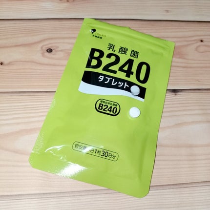 乳酸菌B240/大塚製薬/健康サプリメントを使ったクチコミ(1枚目)
