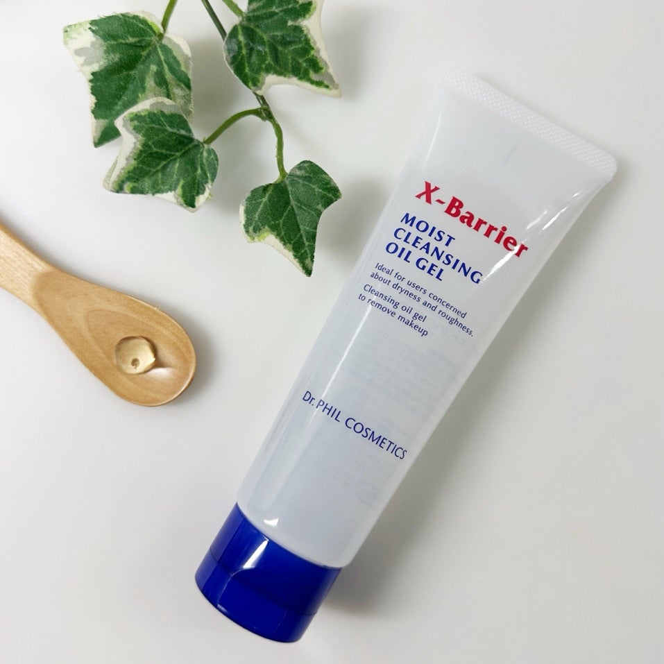 フイルナチュラント エクスバリア モイスト クレンジング オイルジェル/ドクターフィルコスメティクス/クレンジングジェルを使ったクチコミ(2枚目)