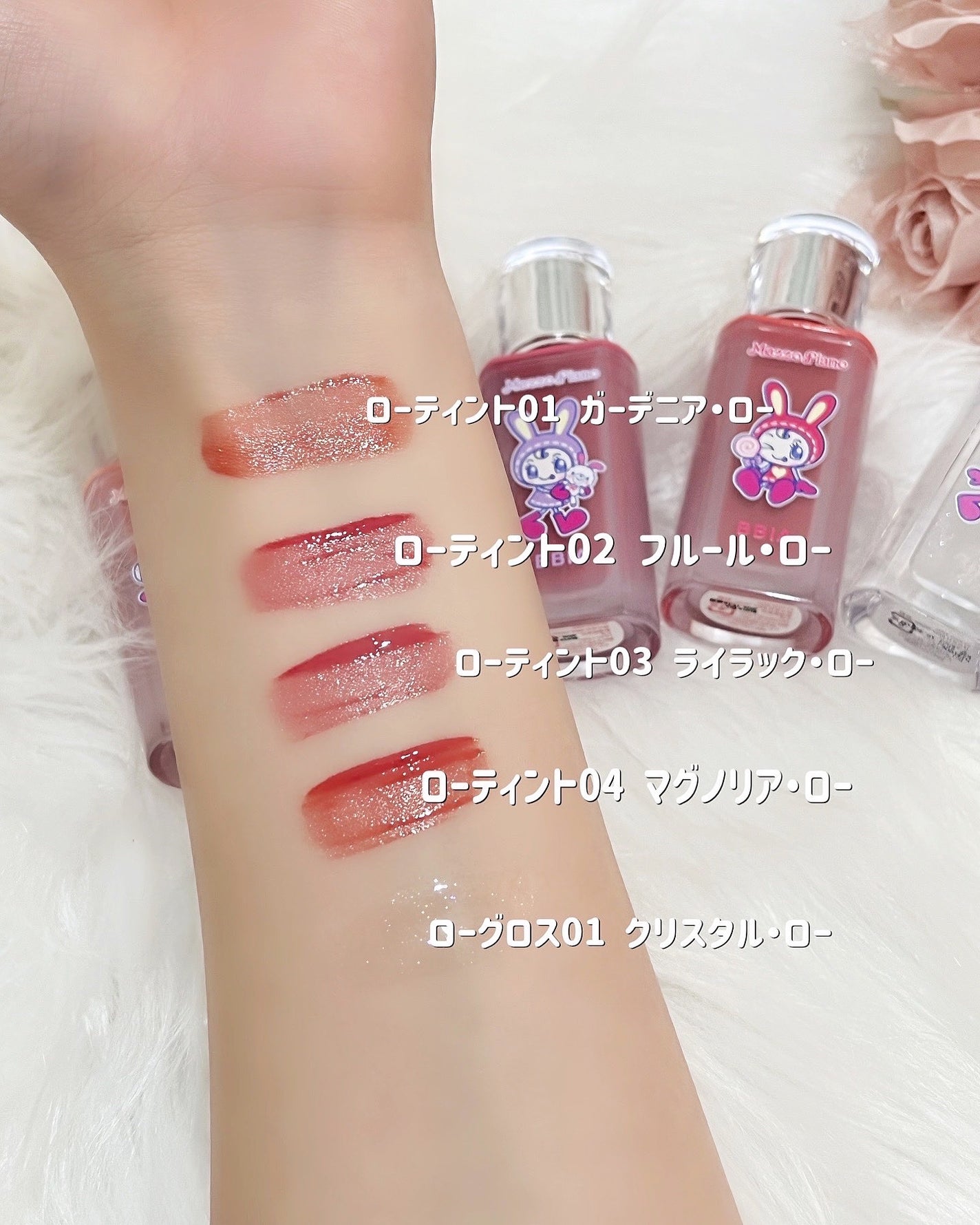 ローティント/BBIA/リップティントを使ったクチコミ(2枚目)