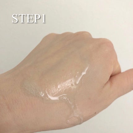 2Step Aqua Balance Mask Pack /MIGUHARA/シートマスク・パックを使ったクチコミ(2枚目)