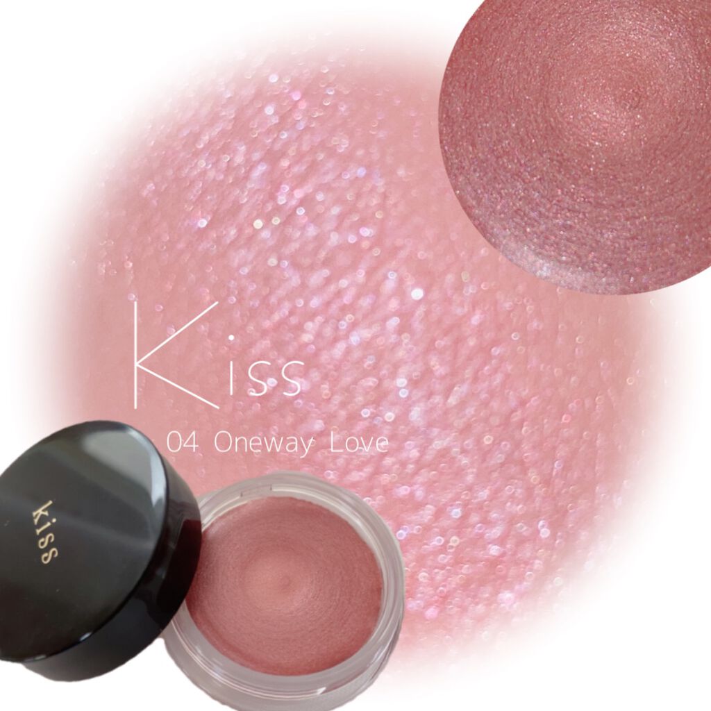 レヨン ジュレアイズ/Elégance/ジェル・クリームアイシャドウを使ったクチコミ（2枚目）