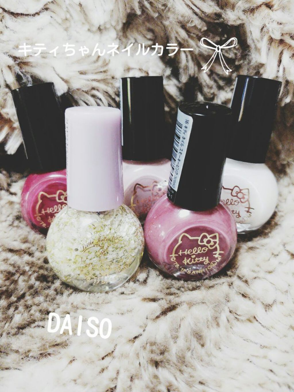 #サンリオネイル,#フレンドネイル,#セルフネイルのネイルデザイン