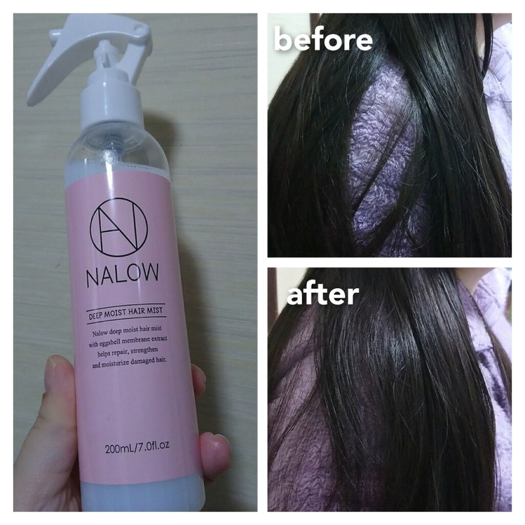 ディープモイストヘアミスト/NALOW/ヘアミストを使ったクチコミ（2枚目）