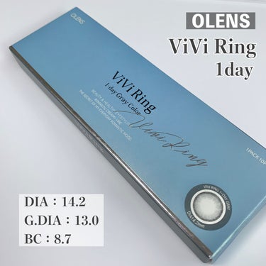 ViVi Ring 1day/OLENS/ワンデー（１DAY）カラコンを使ったクチコミ（5枚目）