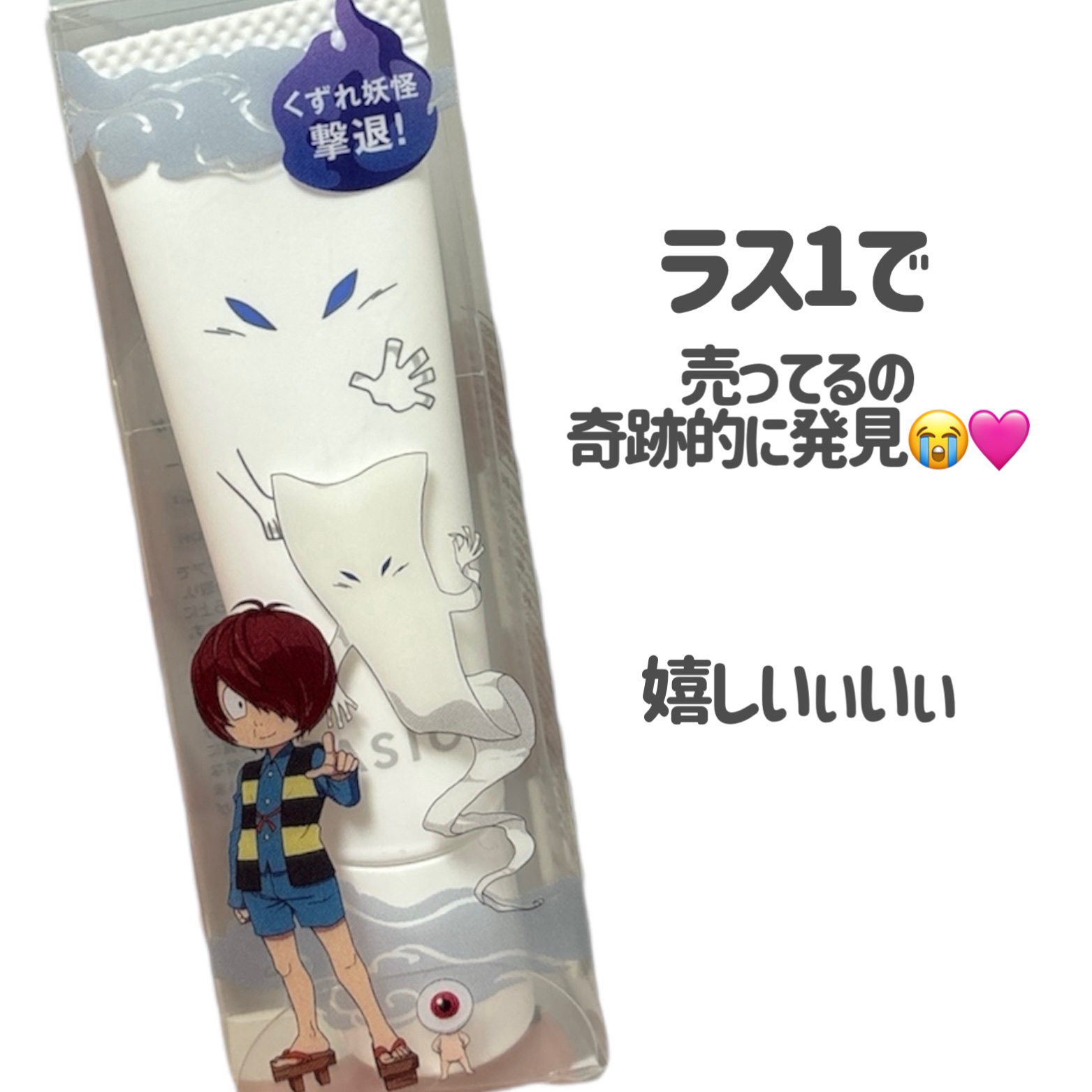 ポア スムース プライマー/FASIO/化粧下地を使ったクチコミ（2枚目）