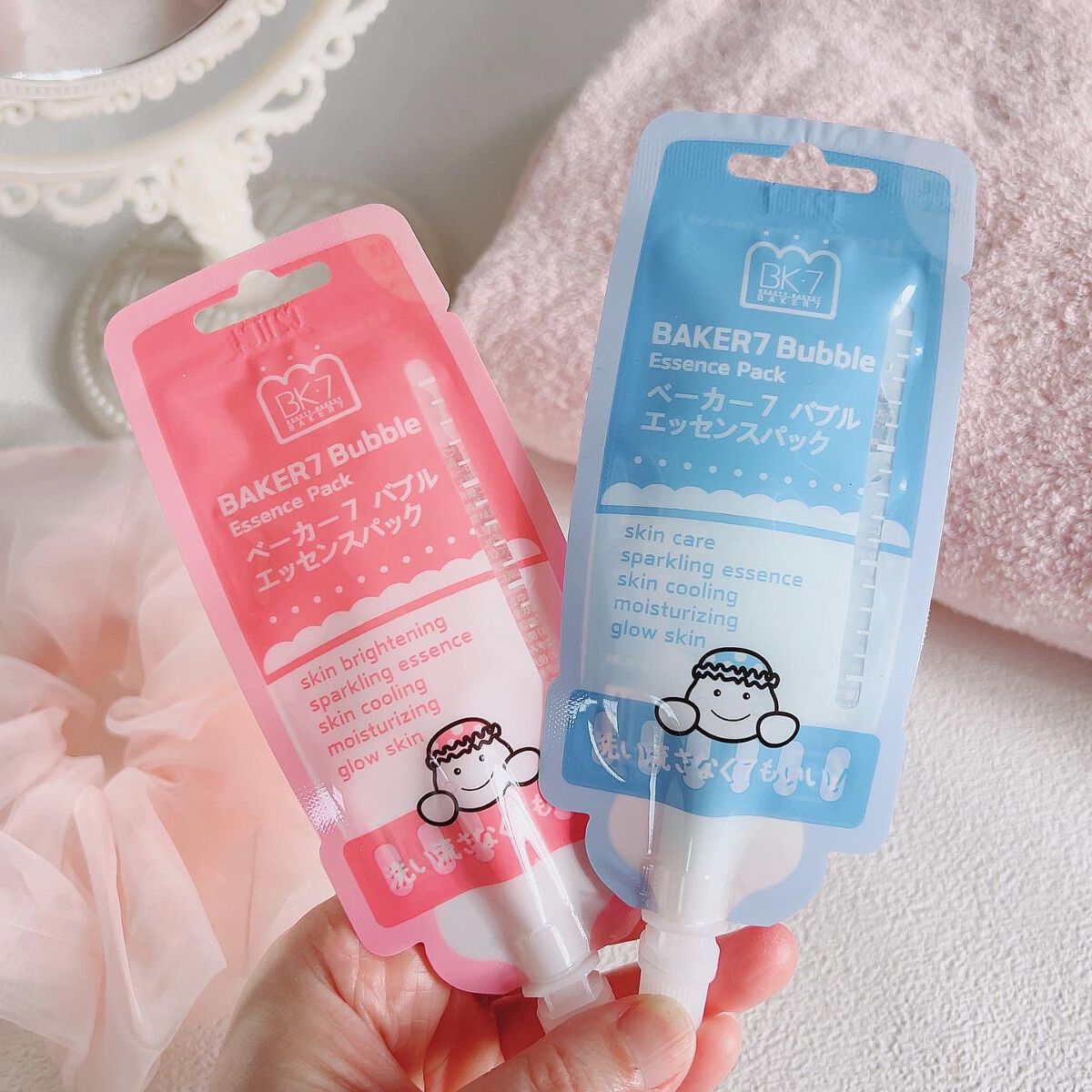 マジックバブルエッセンスパックMINI/BAKER7/シートマスク・パックを使ったクチコミ(2枚目)