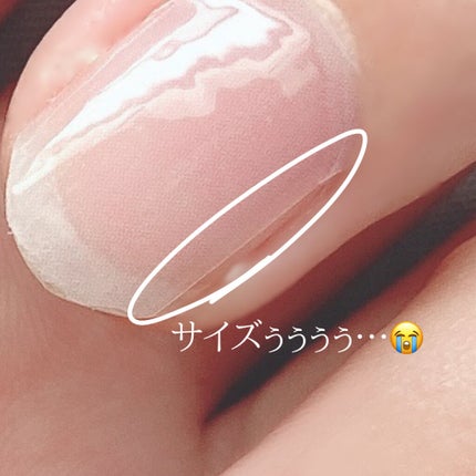 ジェルネイルシール/DAISO/ネイルシールを使ったクチコミ(4枚目)