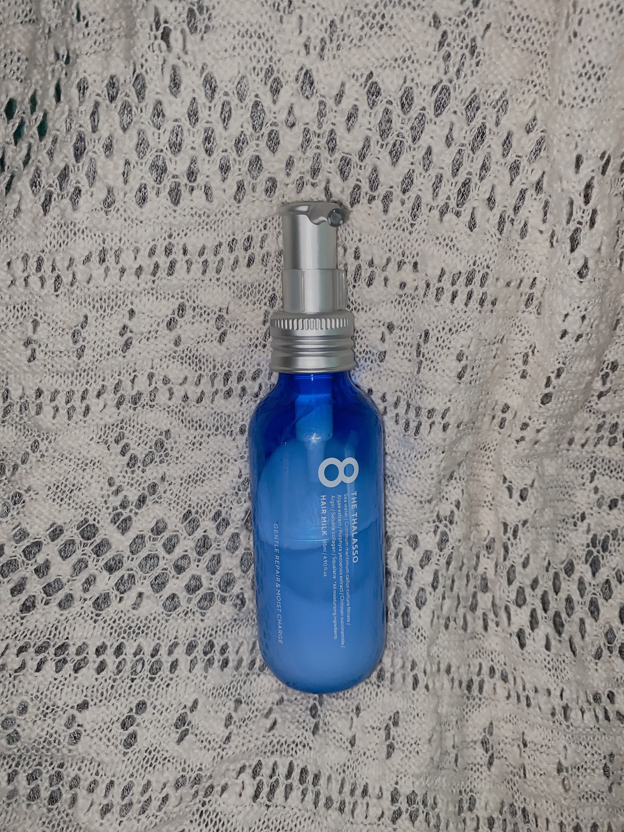 ジェントルリペア＆モイストチャージ 美容液ヘアミルク /エイトザタラソ/ヘアミルクを使ったクチコミ（1枚目）