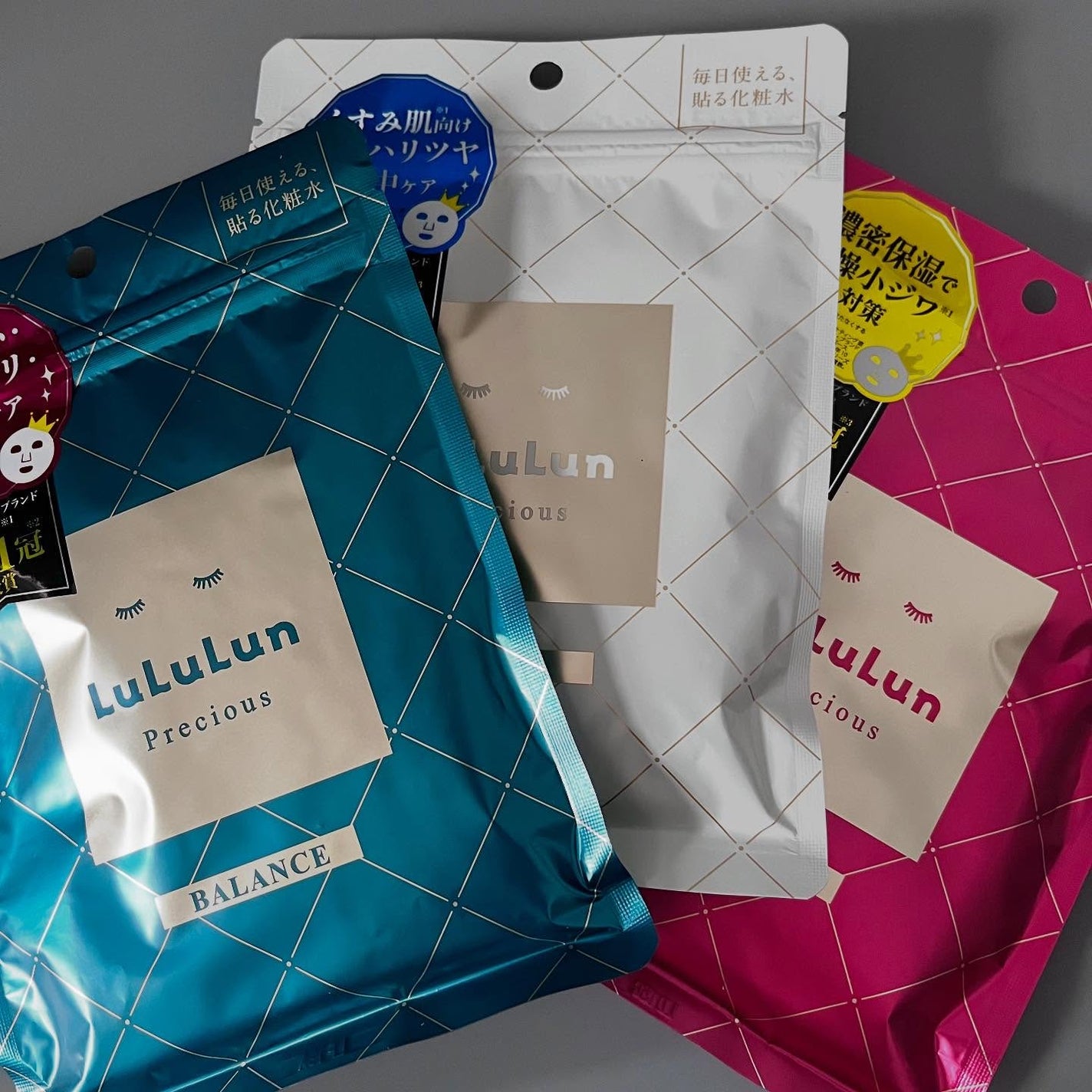 ルルルンプレシャス GREEN(バランス)【旧】/ルルルン/シートマスク・パックを使ったクチコミ(9枚目)