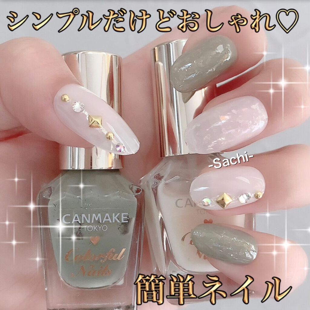 ネイルパーツ/セリア/ネイルチップ・パーツを使ったクチコミ（1枚目）