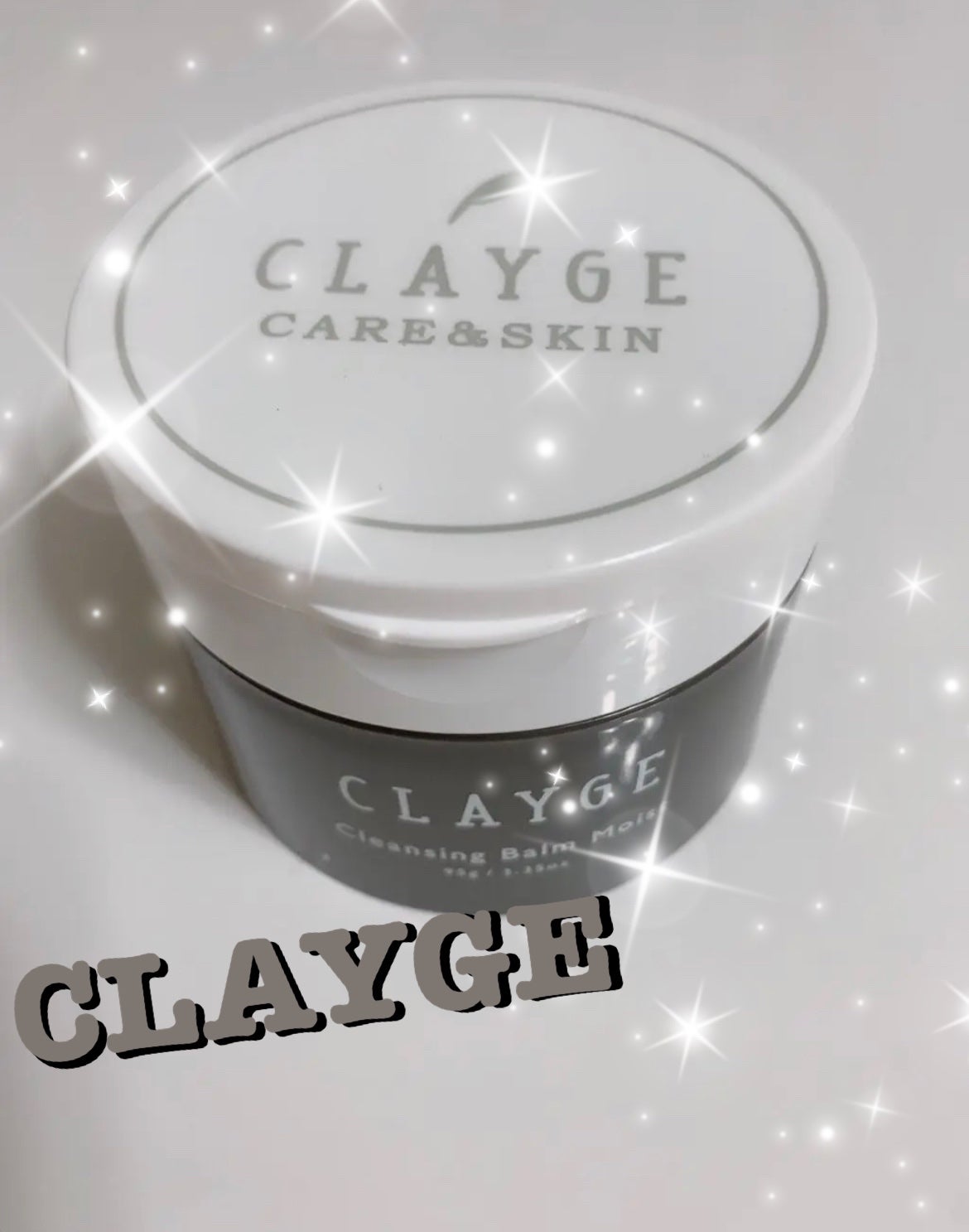 クレンジングバームモイストN/CLAYGE/クレンジングバームを使ったクチコミ(1枚目)