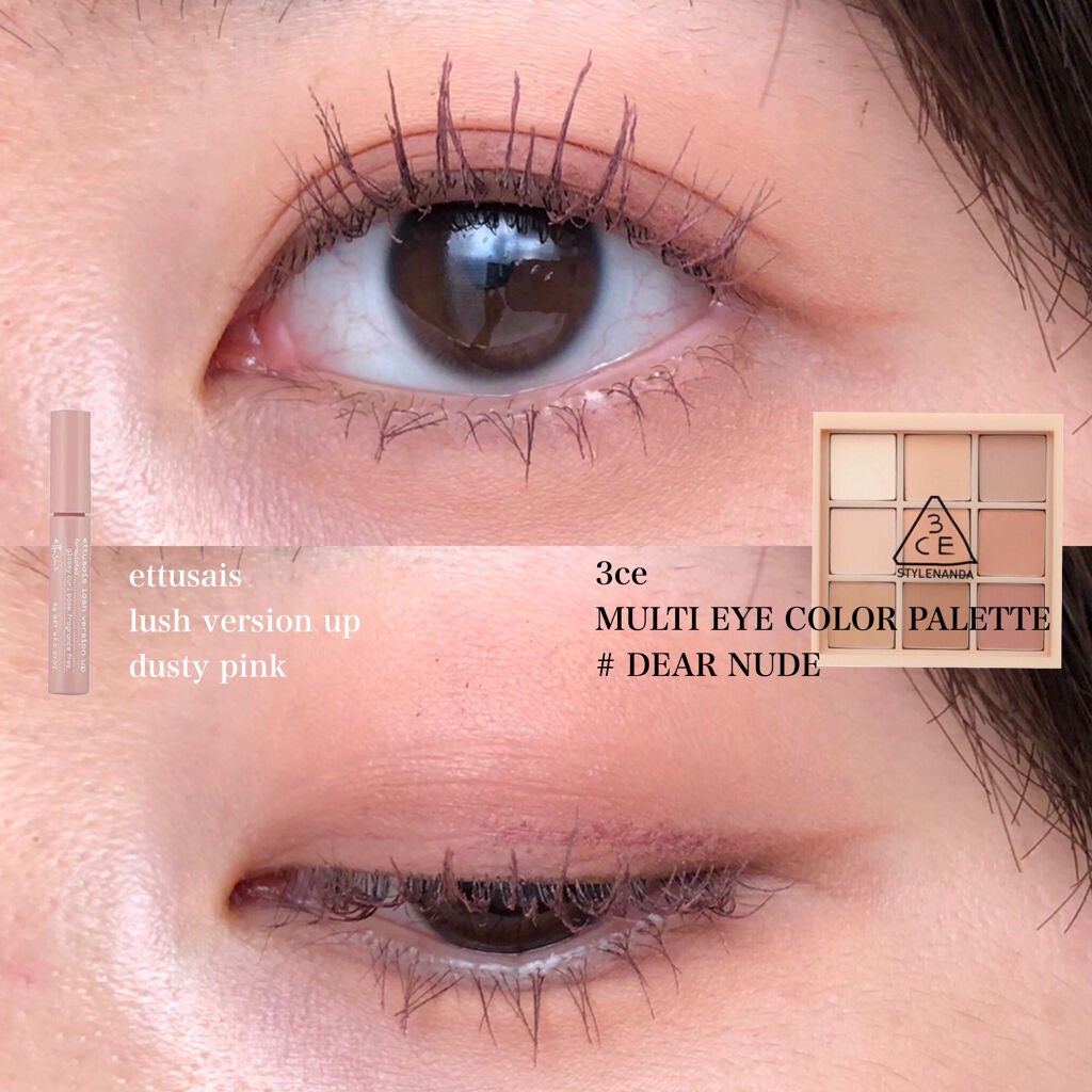 3CE マルチアイカラーパレット/3CE/アイシャドウパレットを使ったクチコミ(2枚目)