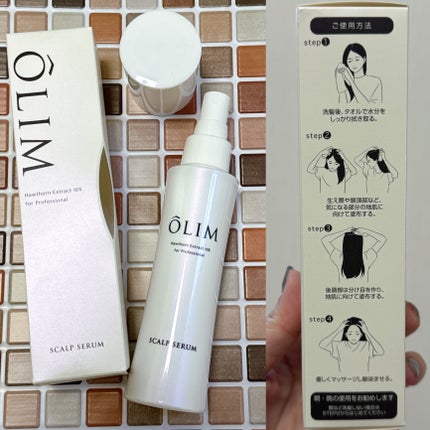 オーリム 育毛剤/OLIM/頭皮ローションを使ったクチコミ(4枚目)