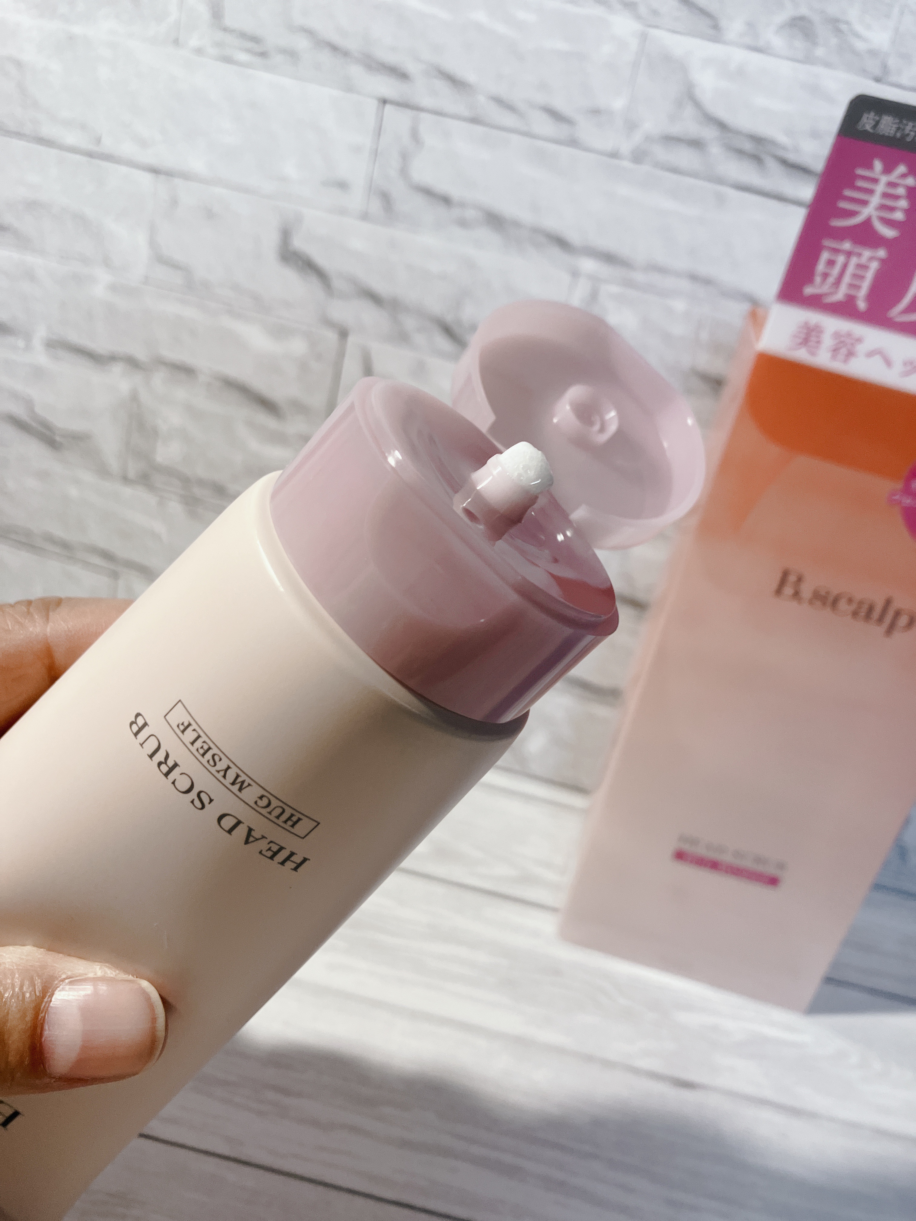 B.scalp ヘッドスクラブ HUG MYSELF/TBC/ヘッドスクラブを使ったクチコミ（3枚目）