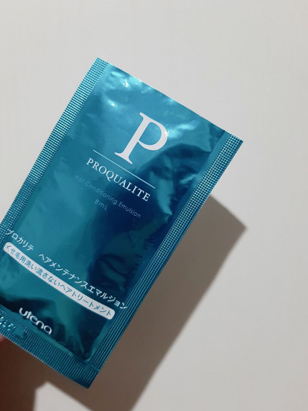 ヘアメンテナンスエマルジョン/プロカリテ/ヘアミルクを使ったクチコミ(1枚目)