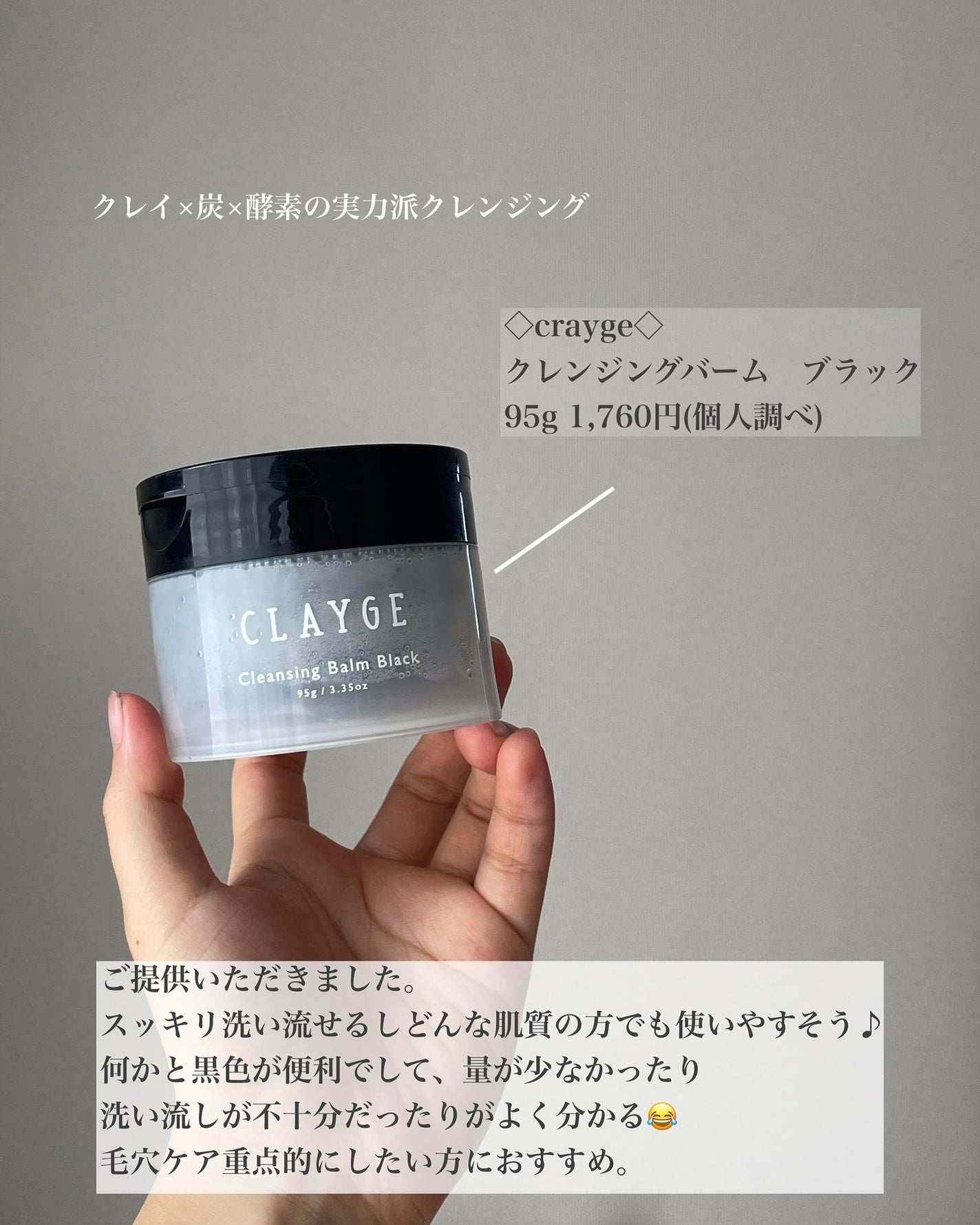 細芯 アイブロウ/CEZANNE/アイブロウペンシルを使ったクチコミ(7枚目)