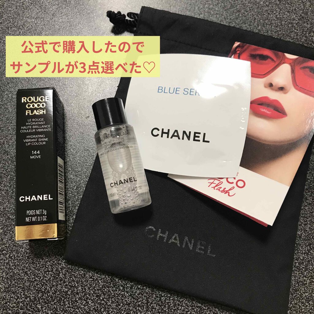 ルージュ ココ フラッシュ/CHANEL/口紅を使ったクチコミ(3枚目)