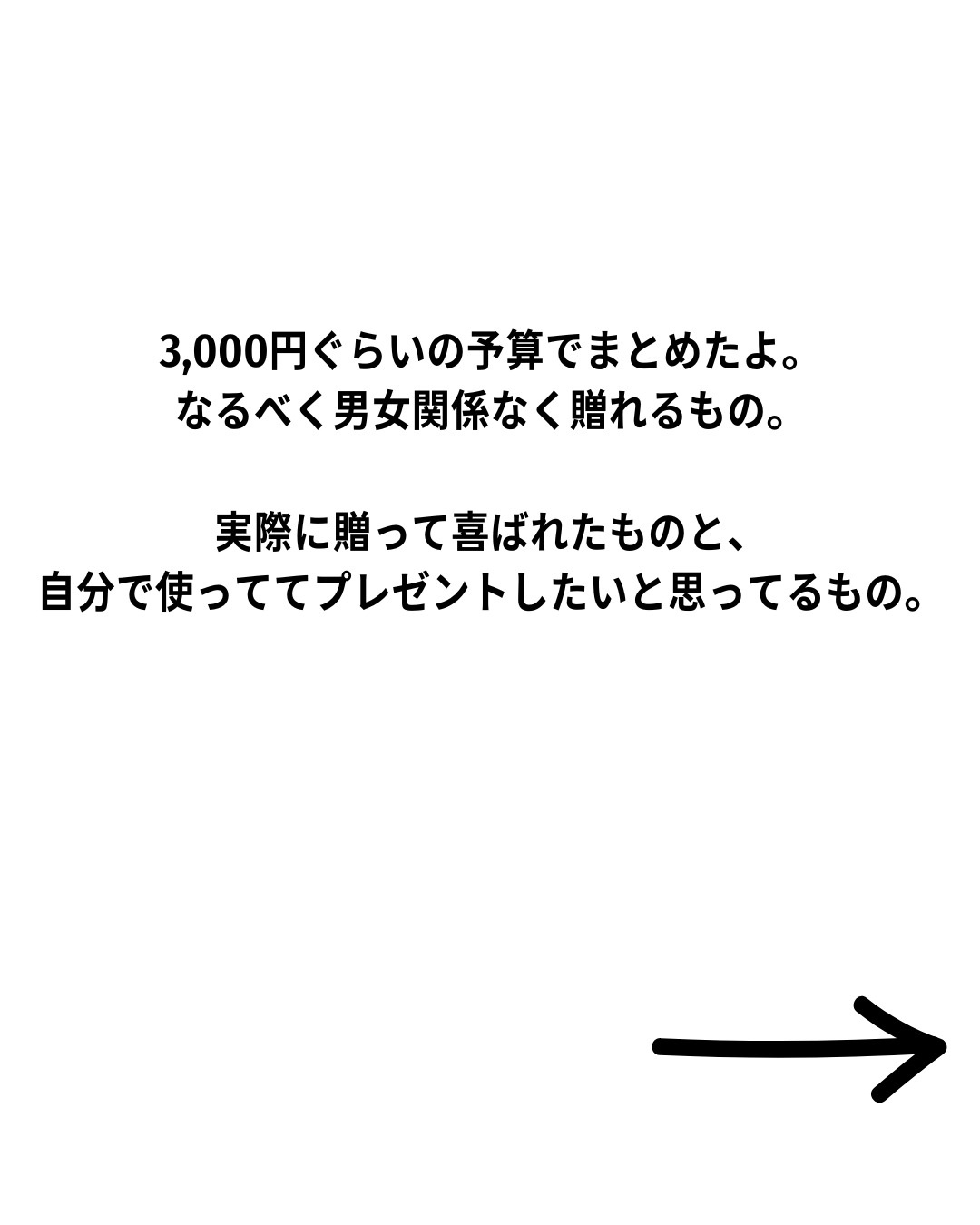 ジョヴァンニ シュガー ボディスクラブ ホットチョコレート/giovanni/ボディスクラブを使ったクチコミ（3枚目）