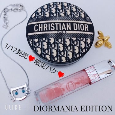 ☆☆☆ DIOR MANIA EDITION ☆☆☆ 
         ❤️ﾏｷｼﾏｲｻﾞｰ&ｸｯｼｮﾝﾌｧﾝﾃﾞ❤️



1月17日発売のDiorの限定パケシリーズ❇️

< DIOR MANIA