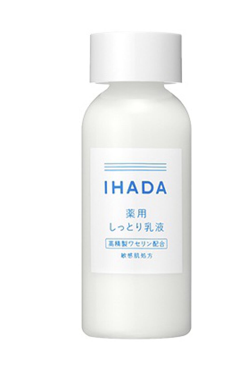薬用ローション（とてもしっとり）/IHADA/化粧水を使ったクチコミ（2枚目）