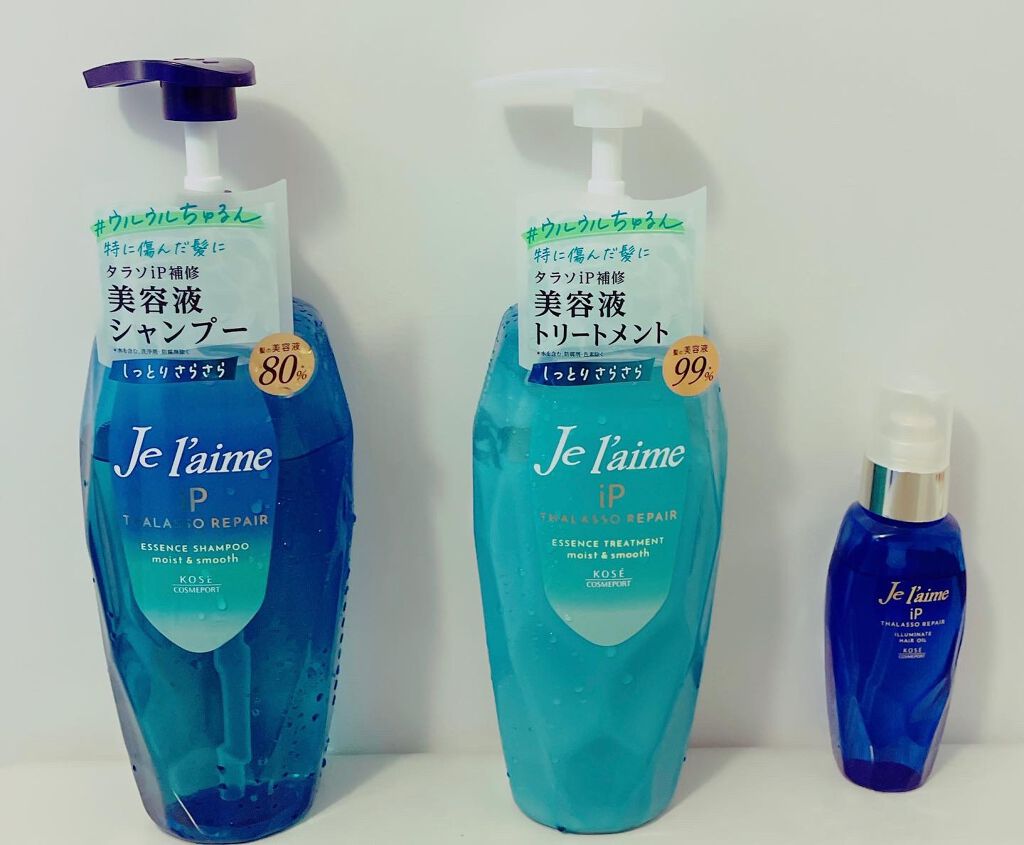 iP タラソリペア 補修美容液 シャンプー/トリートメント (モイスト&スムース)/Je l'aime/市販シャンプーを使ったクチコミ(1枚目)