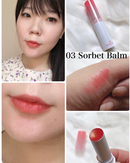 グラスティングメルティングバーム/rom&nd/リップバームを使ったクチコミ(5枚目)