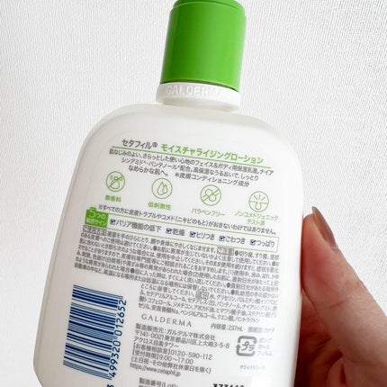 ã»ã¿ãã£ã« ã¢ã€ã¹ãã£ã©ã€ãžã³ã°ããŒã·ã§ã³/ã»ã¿ãã£ã«/ããã£ããŒã·ã§ã³ã䜿ã£ãã¯ãã³ãïŒ4æç®ïŒ