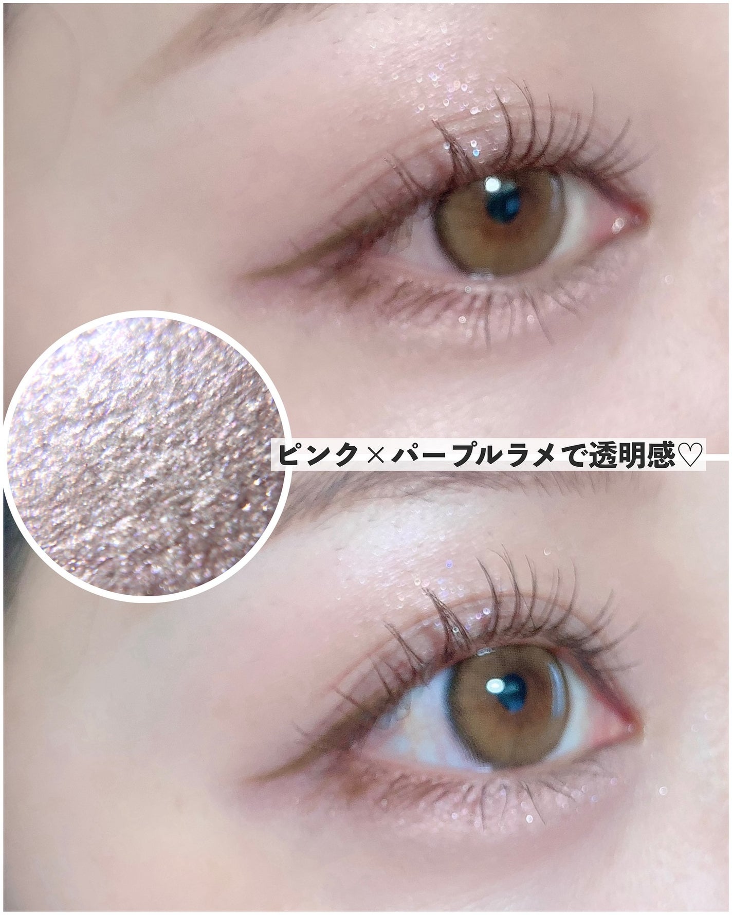 ペールトーンアイシャドウ/CEZANNE/アイシャドウを使ったクチコミ(4枚目)