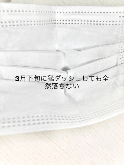 リンクルUV乳液/なめらか本舗/日焼け止めミルクを使ったクチコミ(2枚目)