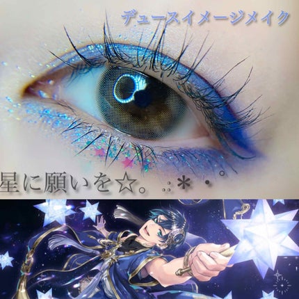 アリスドリームランドシリーズ 12色アイシャドウパレット(ZEESEA×大英博物館)/ZEESEA/アイシャドウパレットを使ったクチコミ(1枚目)