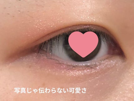 イロアソビ 4色アイパレット/iroasobi/アイシャドウパレットを使ったクチコミ(4枚目)